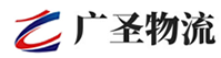 广州到开江县物流公司